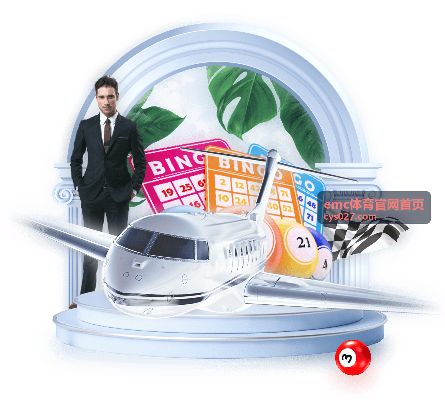 EMC体育官网首页篮球基础技巧训练指南