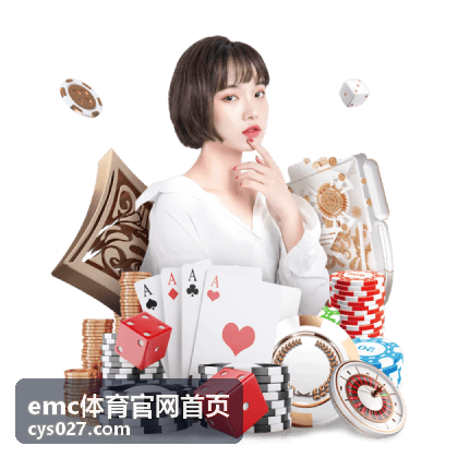 EMC体育官网首页大众健身训练规划入门指南